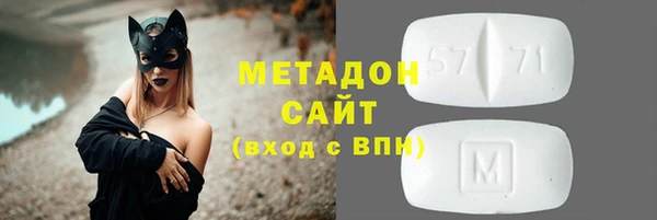 mix Балабаново